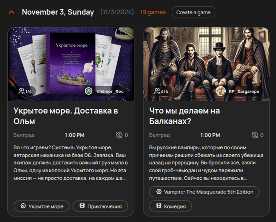 Пример бесконечного списка элементов в сетке