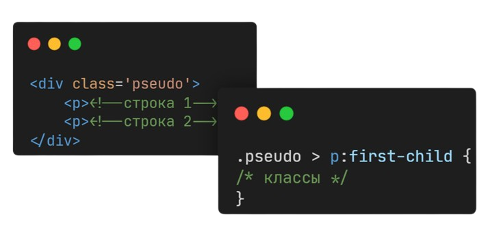 КодПримера