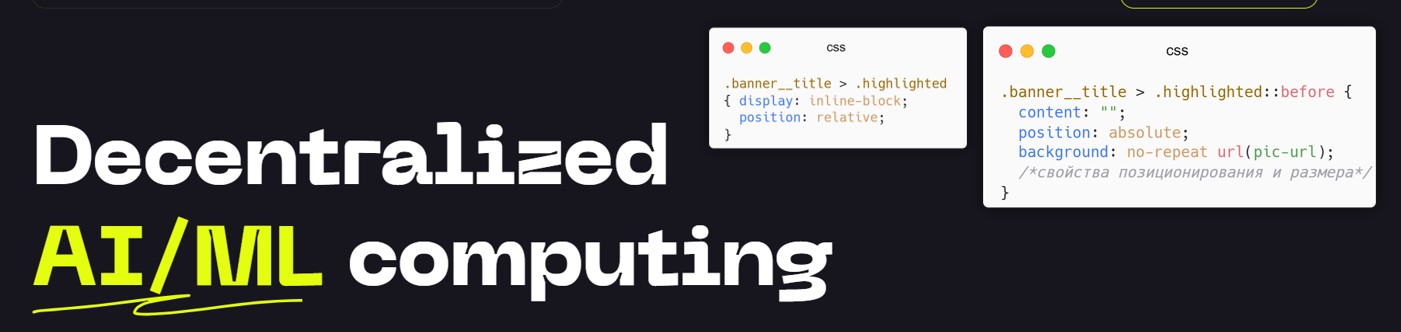 МакетCss1